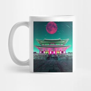 big pink full moon in china Mug